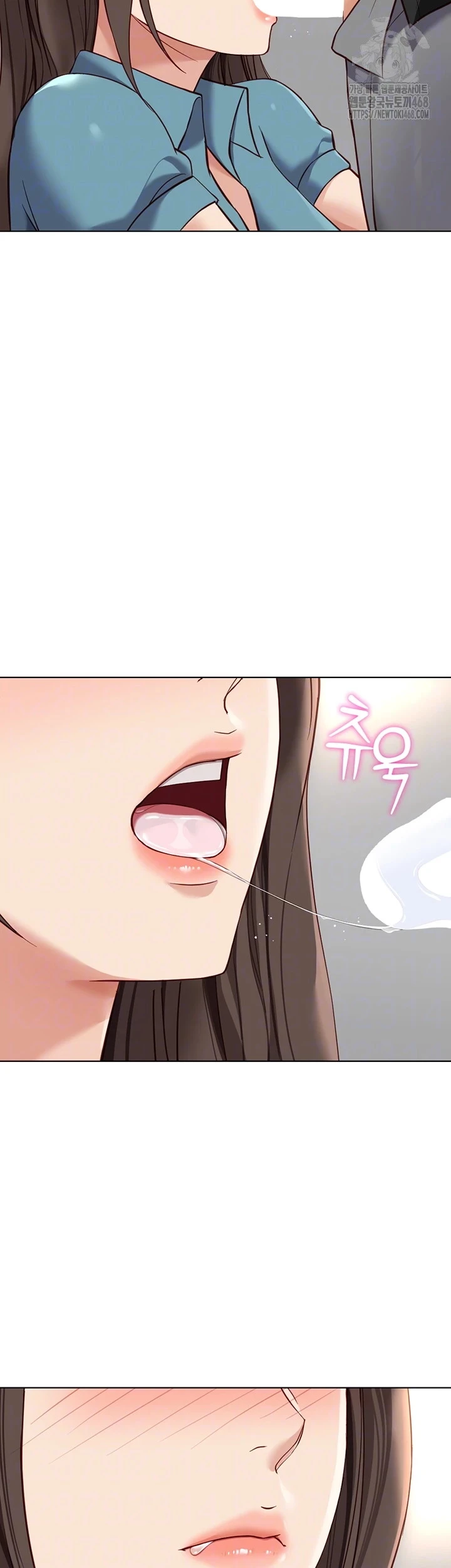 Common Sense Manipulation Program - Page 4